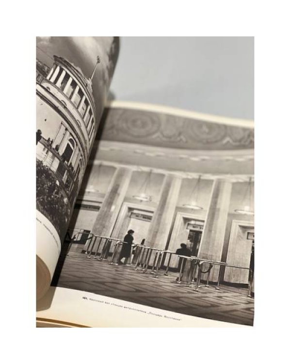 Дополнительное изображение книги «Архитектура Ленинграда»