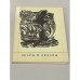 Обложка книги «Икары и Дедалы. Сборник стихотворений» — Составитель Храмов Е.