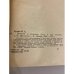 Дополнительное изображение книги «И. А. Бунин. Повести и рассказы»