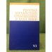 Русско-китайские отношения в XVIII веке. 1752-1765. Том VI