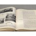 Дополнительное изображение книги « Памятники архитектуры Ленинграда»