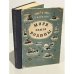 Обложка книги «Моря нашей Родины: Очерки по физической географии и истории исследования морей СССР» — Карелин Д.Б.