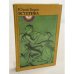 Обложка книги «Эстетика» — Борев Юрий Борисович