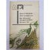 Обложка книги «День триффидов. Мутант-59» — Джон Уиндем, ISBN 5253001891