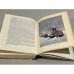 Дополнительное изображение книги «Моря нашей Родины: Очерки по физической географии и истории исследования морей СССР»