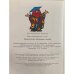 Энциклопедия обучающих загадок. Для детей 5-6 лет