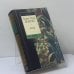 Обложка книги «Алеф» — Хорхе Луис Борхес, ISBN 9785267004428