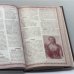 Дополнительное изображение книги «Всё о женщинах. Истории знаменитых женщин, стихи, афоризмы, анекдоты на каждый день»