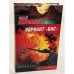 Обложка книги «Вариант 'Бис'» — Анисимов Сергей, ISBN 5170192150