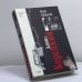 Обложка книги «Акция прикрытия» — Корецкий Д. А., ISBN 9785699144877