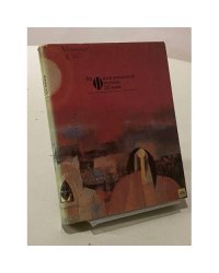 Из филиппинской поэзии XX века