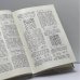 Дополнительное изображение книги «Гроссмейстер Геллер»