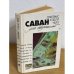 Cаван для свидетелей