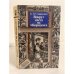Обложка книги «Вокруг света на "Коршуне"» — Станюкович Константин Михайлович