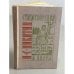 Обложка книги «И.С. Никитин. Стихотворения и поэмы» — И.С. Никитин