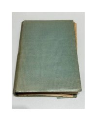 История России, 862‑1917