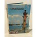 Обложка книги «Leningrad. A short guide» — Не указан