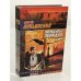 Обложка книги «Фальшивые зеркала» — Сергей Лукьяненко, ISBN 5170078811