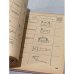 Дополнительное изображение книги «57-мм противотанковая пушка обр. 1943 г. (ЗИС-2). Руководство службы»