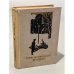 Обложка книги «Тревожные будни» — Автор не указан