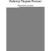 Дополнительное изображение книги «Пражские истории и другие рассказы»