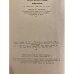 Дополнительное изображение книги «Аркадий Сахнин. Избранное »