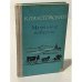 Обложка книги «К. Паустовский. Маленькие повести» — Паустовский Константин Георгиевич