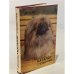 Обложка книги «Каталог-справочник собак.» — Мголс