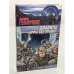 Обложка книги «Правила игры без правил» — Эдуард Геворкян, ISBN 517004951X