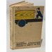 Обложка книги «Деревообрабатывающие станки и работа на них» — Худяков А. В.