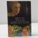 Обложка книги «Такси для ангела» — Виктория Платова, ISBN 9785170485062
