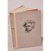 Обложка книги «Людвиг Ван Бетховен» — Альшванг Арнольд Александрович