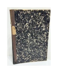 Законодательный вестник. 1902