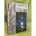 Обложка книги «Философия познания. К юбилею Людмилы Александровны микейшиной» — Автор не указан, ISBN 9785824314953