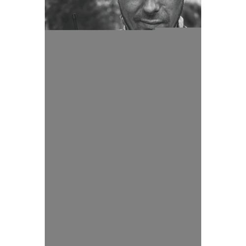 Обложка книги «СВО. Военно-политическая аналитика. За завесой противостояния» — Пинчук Андрей Юрьевич, ISBN 9785605635833