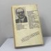 Дополнительное изображение книги «День-М. Когда началась Вторая мировая война?»