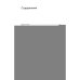 Дополнительное изображение книги «СВО. Военно-политическая аналитика. За завесой противостояния»