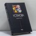 Обложка книги «Седьмое небо» — Т. В. Устинова, ISBN 9785699027811