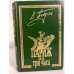 Обложка книги «Париж на три часа» — Валентин Пикуль, ISBN 5900147061