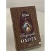 Обложка книги «Государева охота» — Елена Арсеньева