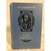 Обложка книги «В дни Каракаллы» — Ладинский Антонин Петрович