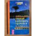 Лунный календарь здоровья на каждый день 2002