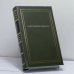Обложка книги «. Стихотворения и поэмы» — Константин Фофанов, ISBN 9785877810136