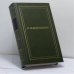 Обложка книги «. Полное собрание стихотворений» — Осип Мандельштам, ISBN 9785733100111