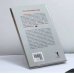 Дополнительное изображение книги «Сексуальные сны. Расшифровка и толкование эротических сновидений»