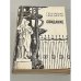 Обложка книги «Свидание» — Немчинов Геннадий Андреевич