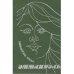 Обложка книги «Эммануэль» — Арсан Эммануэль, ISBN 9785868100253