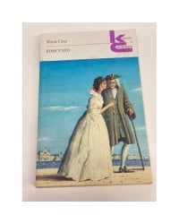 Консуэло. В двух книгах