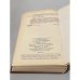 Дополнительное изображение книги «Современная фантастика»