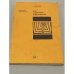 Обложка книги «Как снимают кинотрюки» — Д. Каунтер